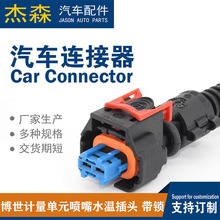 lBOSHIӋԪˮS^ԭSi2ײ^