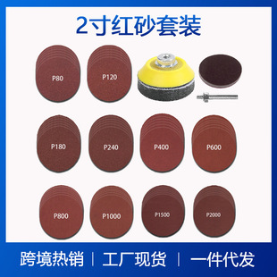 �羳���N2��tɰ�A�Pɰ��ֲ�qɰ��ľ����ĥɰ��Ƭ��ĥ�������b