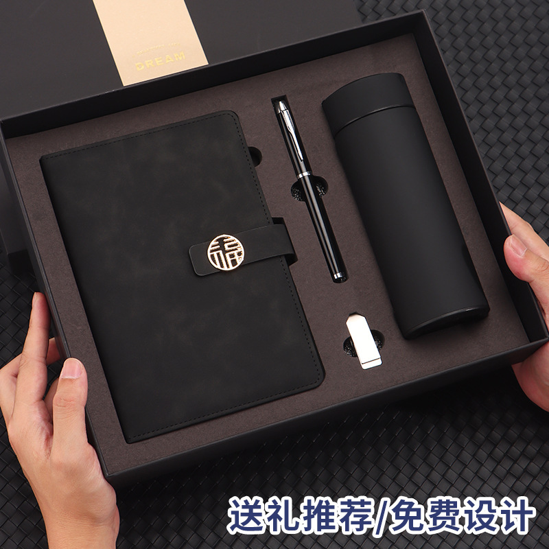 Wholesale High-End A5 Notebook Custom Gift Box Set Business Office Meeting Thickeneded Notepad Can Be Printed with Logo