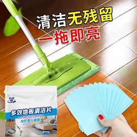 清洁球/刷;厨房小工具;衣钩/挂钩