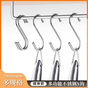 ���P䓒��h����^s�h�N�����h�����h�M�U���h�๦��S�h���l