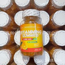 collagen�羳�����̾S����Cܛ��vitamin C Gummies���z��ʳ�F؛