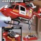 Children's Large Helicopter Toy Propeller Fire Rescue Airplane Model Sliding Multi-function Boy Toy