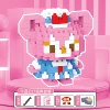 Mei Mei Bear 【228pcs】