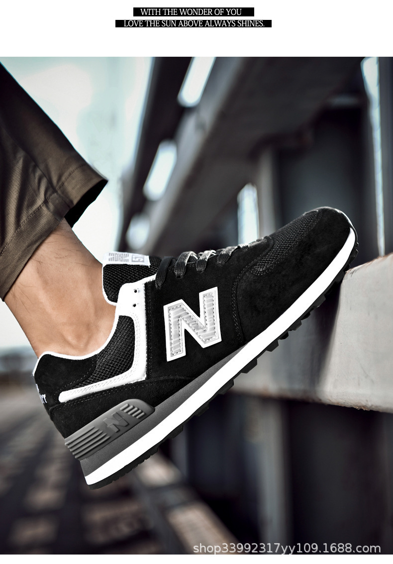 幸福街真皮574厦门 (30).jpg