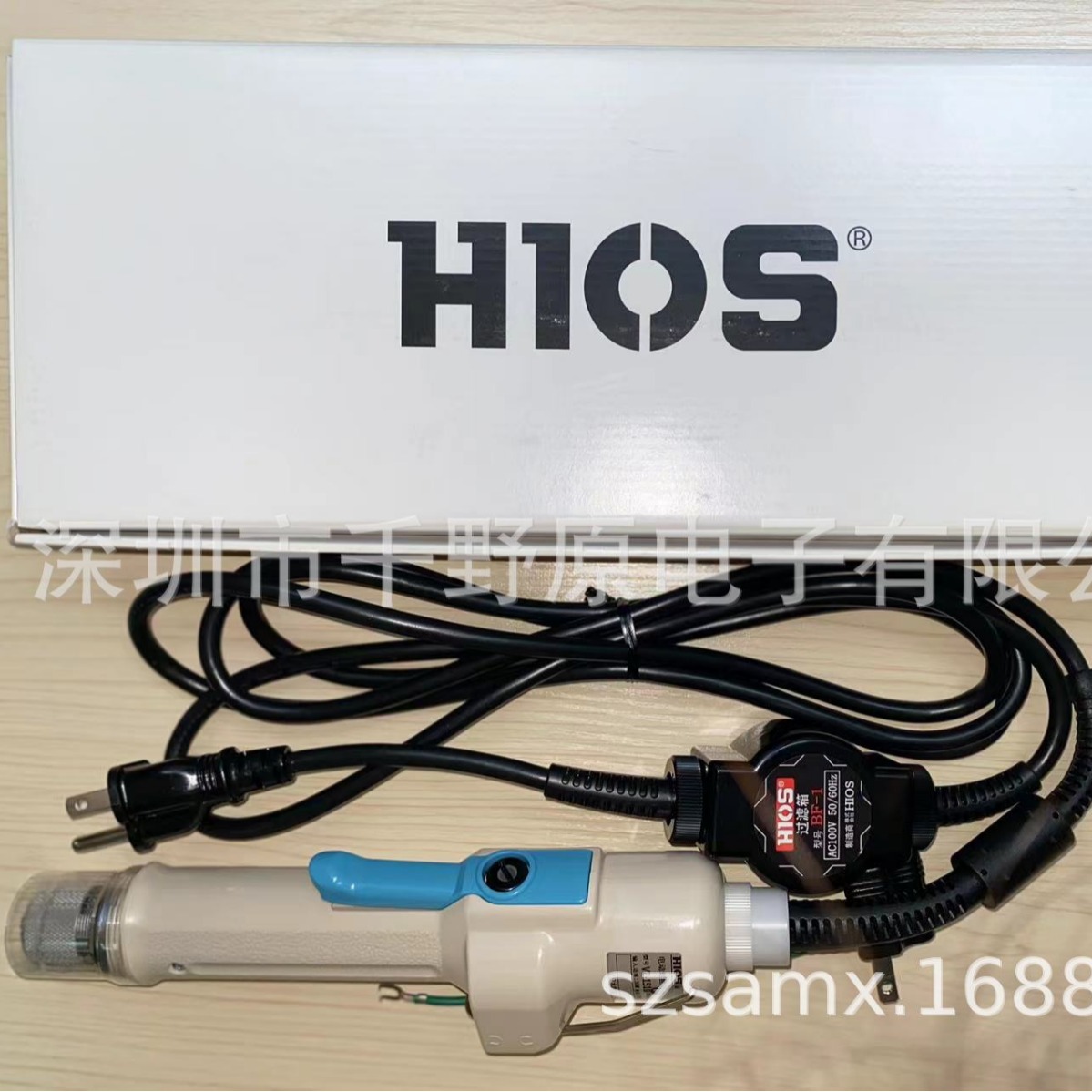 现货供应日本好握速HIOS 电批VZ-1510电动螺丝刀