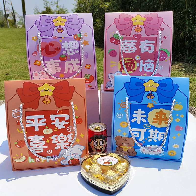 Новый мультфильм милый белый картон бумажный пакет маленький подарочный пакет праздничный подарок сумка сумка с ручной подарочной сумкой