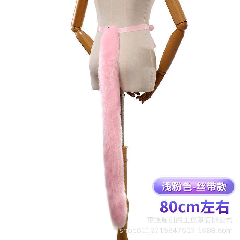 (2개) 귀여운 일본 수제 9CM 장발 고양이 꼬리 2 차원 짐승 꼬리 파티 공연 코스프레 소품