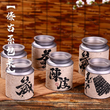 ���~�ް��b���ܷ�޲��~�t��G���ƤС�����������ֹ��ն�