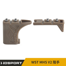 WOSPORT����MHS V2 ����M-LOK����հѷ����y·��������������