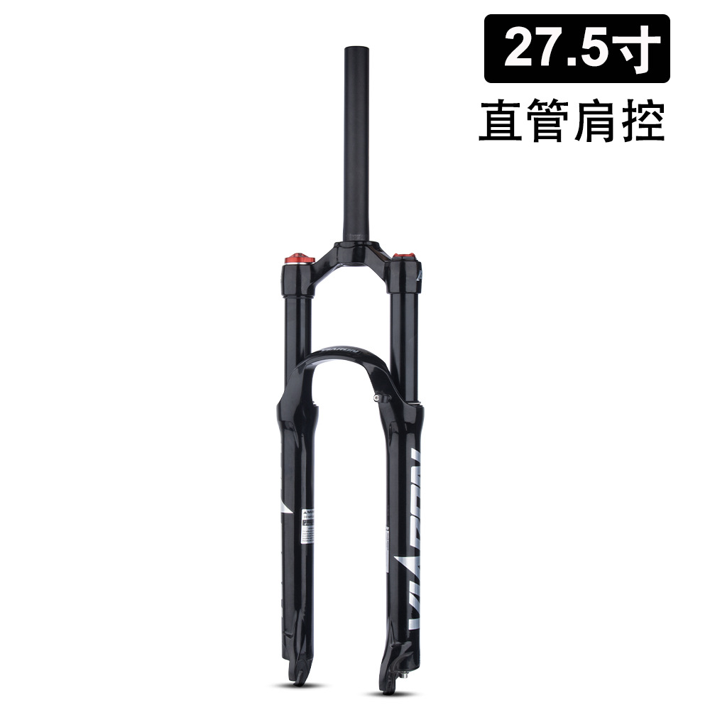 Viaron bicicleta de montaña horquilla delantera 26 27.5 29-pulgadas amortiguador gas tenedor aleación de magnesio presión de aire horquilla delantera