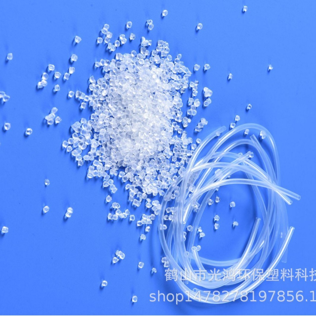 60度动物输液管胶粒