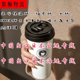 �ձ����\���\����ˮ������ ���ȱ��̲豭 �����ʳ�z�C��형����P
