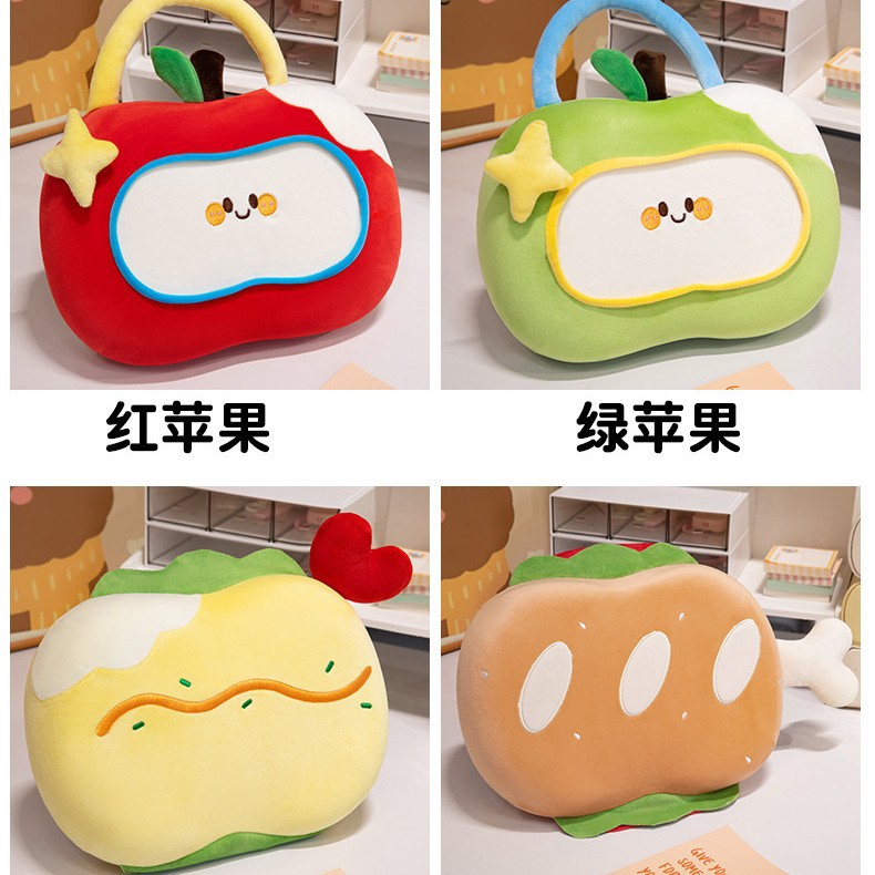 Creativo y lindo bolso de mano de manzana almohada de doble uso almohada dormitorio almohada cubierta de aire acondicionado edredón