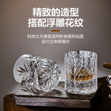 厂家批发手工雕刻威士忌手工打磨刻花水晶杯洛克洋酒杯K9水晶杯