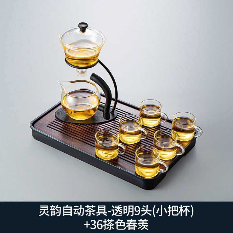 명월 - 궁등 + 작은 컵 + 춘현 차 트레이