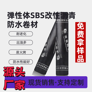 ����3.0sbs��픏����w�����ַ͚�ˮ�a©��ˮ��©ʯ�͞r����ë�ֺ�