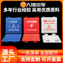 86�Ͱ��b�׺б��o�w��ƴ�b�����w���ˮ�ࡢ���Ҿ��б��o�w