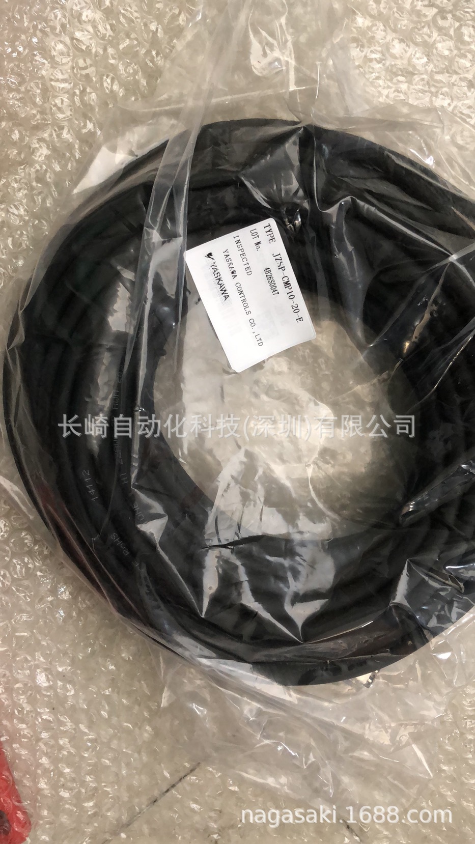 安川编码器JZSP-CMP10-20-E议价