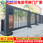安装遥控电动段滑门 工厂别墅自动感应平移门 学校智能无轨悬浮门
