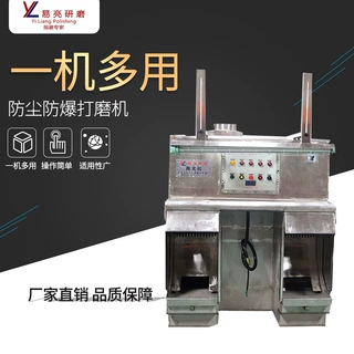 打磨抛光一体机五金除尘抛光机湿式除尘系统不锈钢金属抛光打磨机