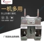 打磨抛光湿式除尘抛光机
