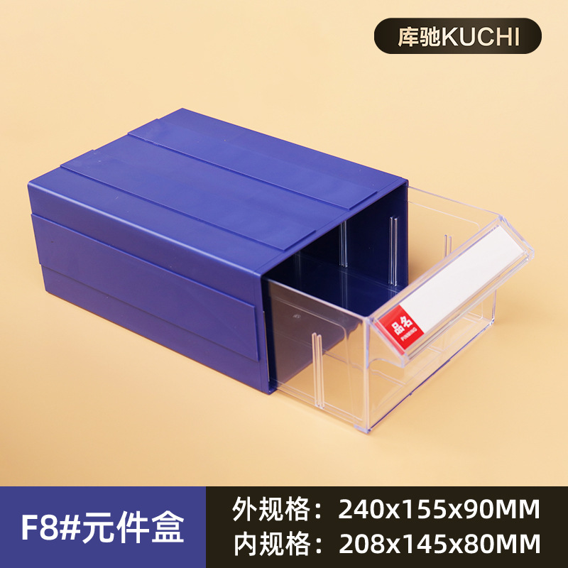 Foshan al por mayor gabinete de piezas de plástico combinado cajón caja de piezas Lego caja de almacenamiento tornillo caja de material de hardware