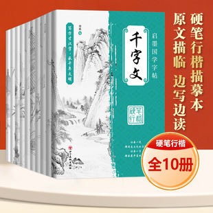 ��ī���W���� Ӳ�P�п���ġ��ԭ�����R ߅��߅�x ������h��