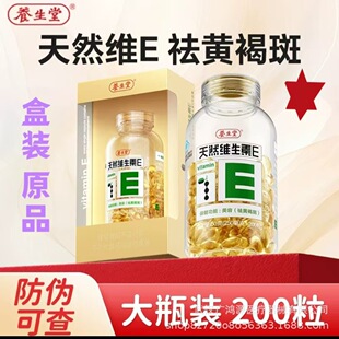 �B������Ȼ�S����Eܛ�z��ve�ڷ����S�ְߵ�����Ȼ�S����C�׽�Ƭ