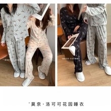 KALUANNIAOĪ�λ��@˯��Ůʿ����ܛŴ�L���Lѝ�����Y���⴩�Ҿӷ�