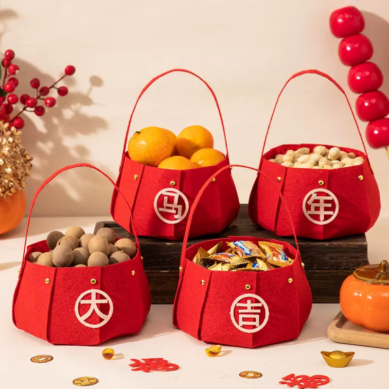 过年喜庆摆件马年手提干果篮子摆台春节客厅氛围布置新年装饰用品