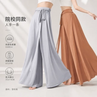 舞蹈裤2024新款现代形体练功中国古典跳舞演出训练裤现代舞练功服
