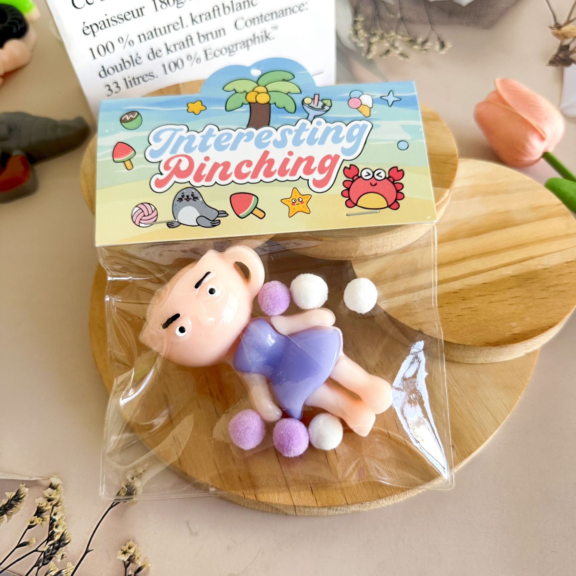 찻잔 소녀 핀치