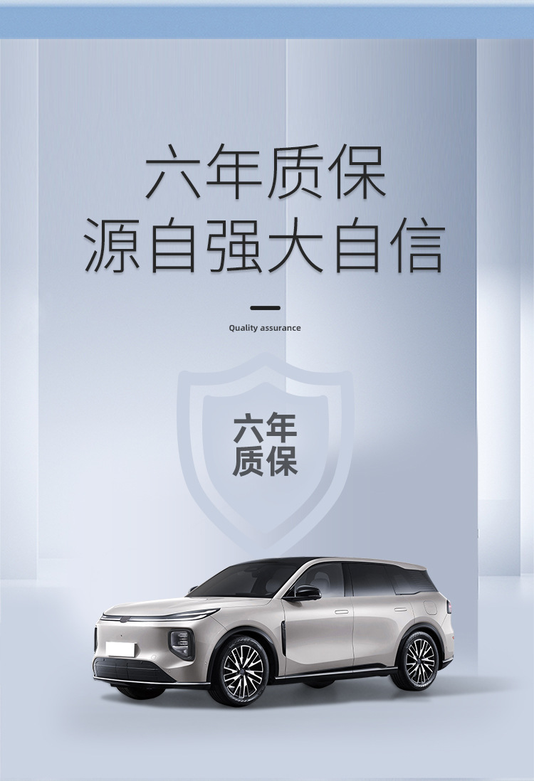 Suitable for 25 Changan Qiyuan Q07 Car Floor Mats, Special Car Floor Mats, Tpe Floor Mats, Environmentally Friendly Trunk Mats