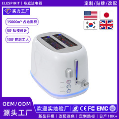 朝食トーストトースター家庭用2ピースワイドスロットサンドイッチマシン多機能シンプルトースタードライバー