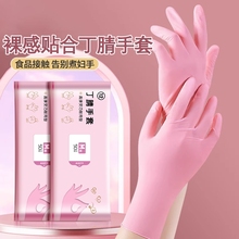 һ���Զ�������ʳƷ��������Ů�҄����z���z�N���坍ϴ���ˮ����