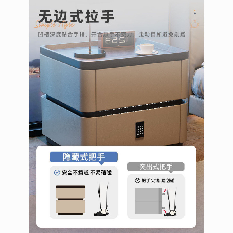 床头柜带锁现代简约智能意式极简实木收纳家用轻奢高级卧室床边柜|undefined