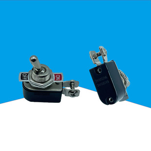 Direct selling 12mm medium-sized toggle switch KNH-1S two-leg two-speed lever switch 3A250V yacht car modification