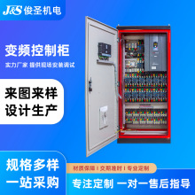 PLCƙԄӻ׏S늙Cˮܛәܛ׃lһһ