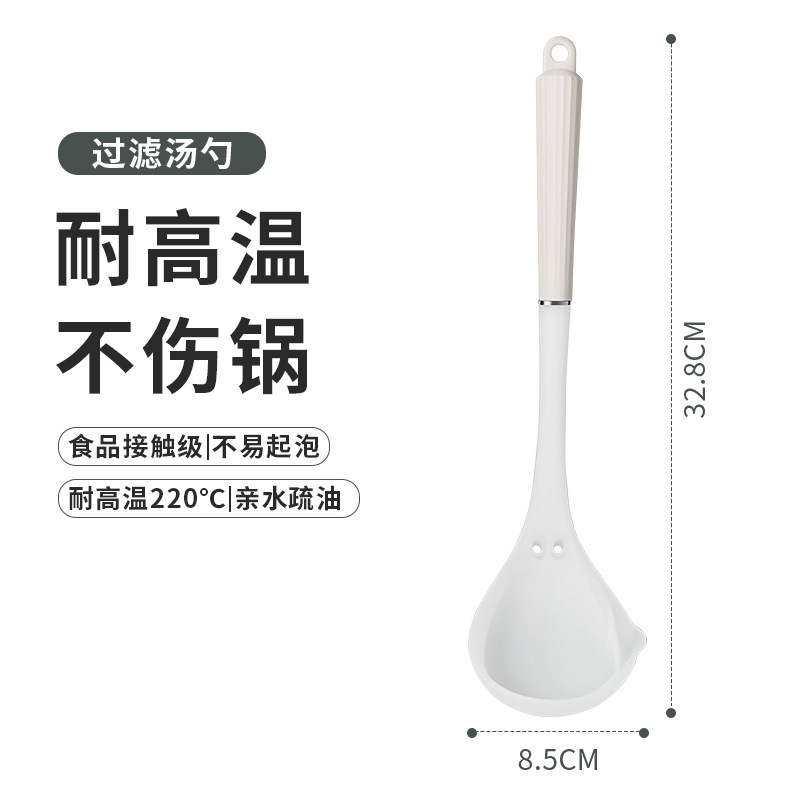 Resistente a altas temperaturas cuchara de cocina doméstica pala de cocina cuchara de cocina antiadherente cuchara de cocina cuchara de cocina