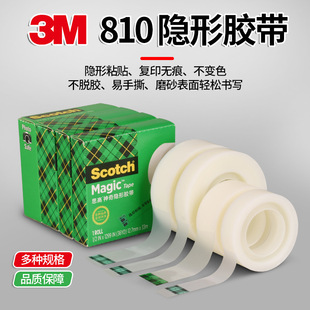 3M˼��810�[���z����ӡ�o�ۙz�y�z������ɕ�����˺�W���e�}�z��