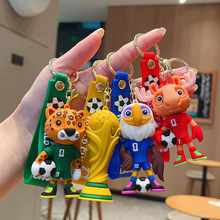 跨境世界杯吉祥物钥匙扣卡通可爱动物钥匙链 汽车包挂件地摊批发