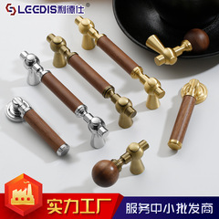 纯铜拉手实心铜吊坠单双孔安装抽屉衣柜门黄铜新中式复古木头把手