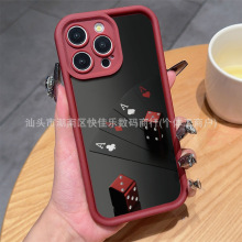 ���ͬ����m��iPhone���o���O��11/12/13/14/15/16/17��ˤ�֙C��