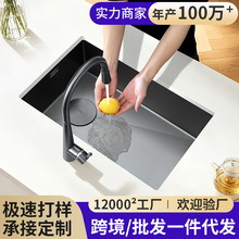 304���P䓏N����β۷�C�Eʯ���yˮ��̨��ϴ���蘌��ϴ��۴�