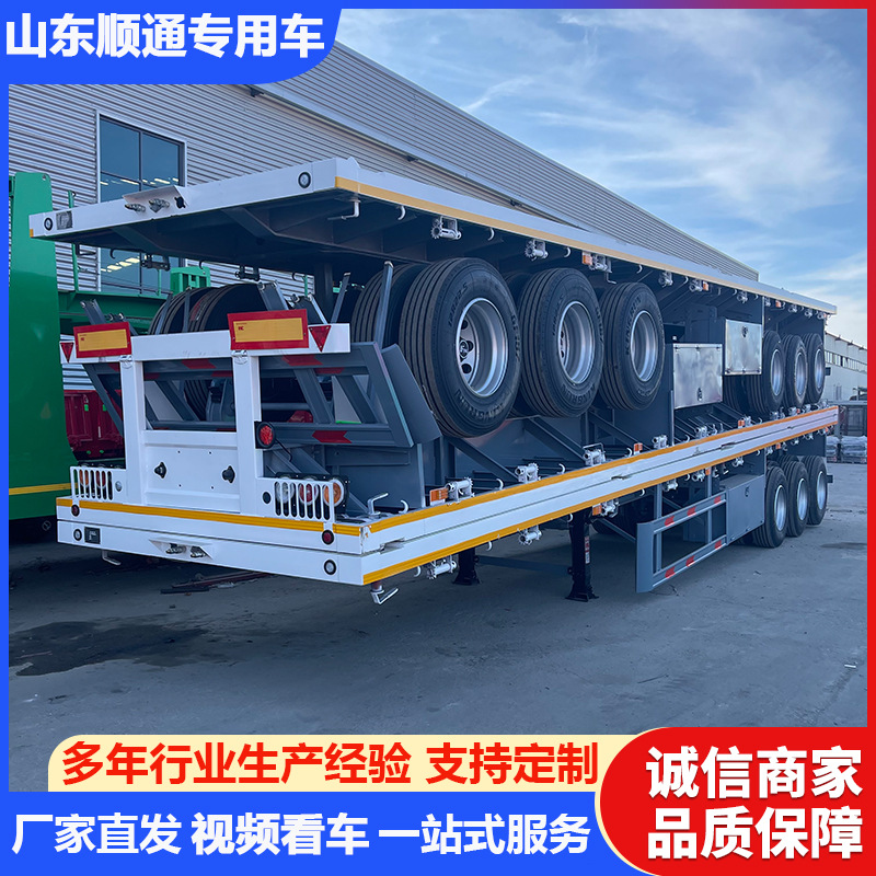 12m Standard Container Trailer Heavy Duty Flatbed Semi-Trailer Port Container Flatbed Transport Semi-Trailer