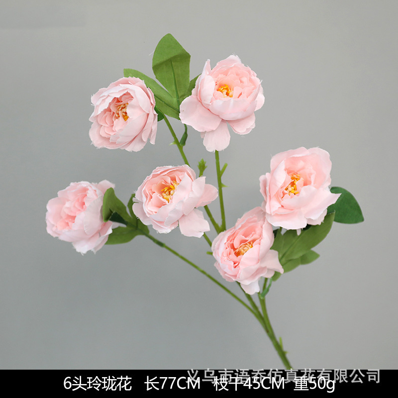 ピンクの造花シーンアレンジメント花の造花ブーケ装飾造花造園アジサイシルクフラワー装飾花|undefined