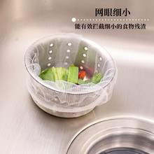 ˮ���^�V�W100ֻ�b�V���rˮ�^�VͰ�N���V�W��©�W����ϴ��۷�©