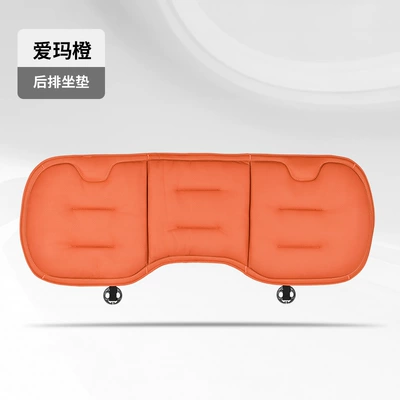Seat cushion, seat cover All Seasons, High-End Nappa Leather - 2016-punched-rear-seat-emma-orange-1-piece