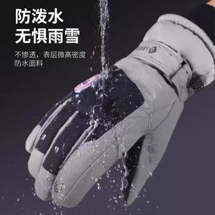 Winter Warm Gloves for Men and Women, Fleece-Lined and Thickened, Suitable for Cycling, Outdoor Use, Touchscreen Compatible, Anti-Slip, Protective, Windproof and Waterproof